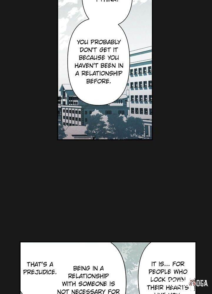 Just Give it to Me Just Give it to Me Chapter 72 - Page 18