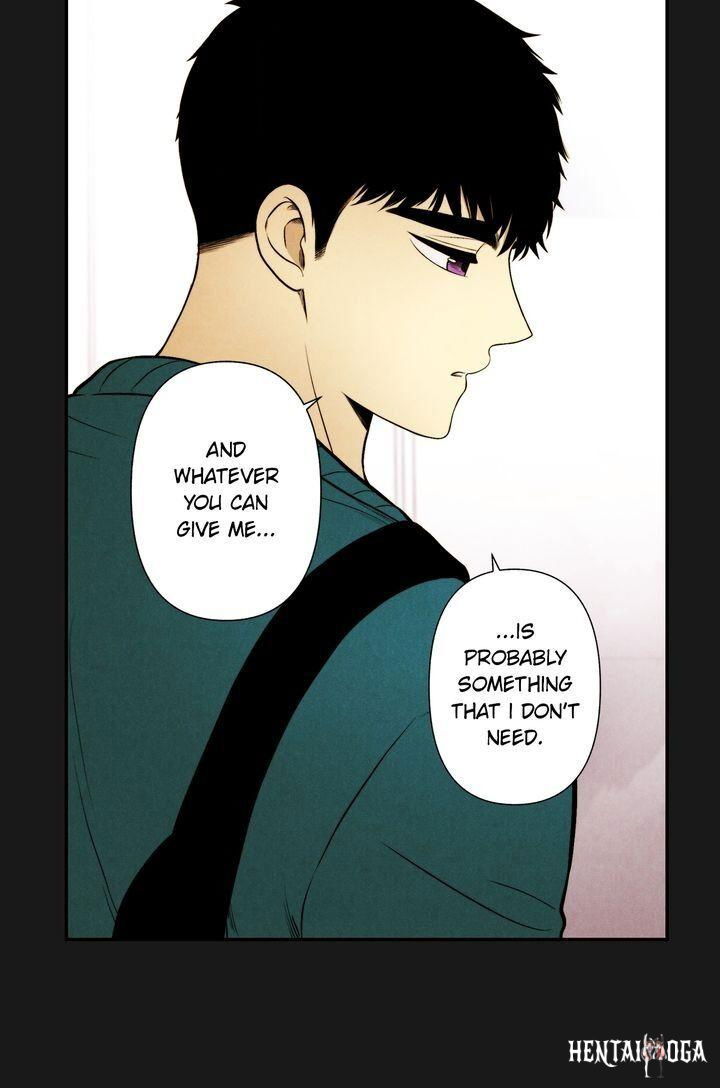 Just Give it to Me Just Give it to Me Chapter 72 - Page 21