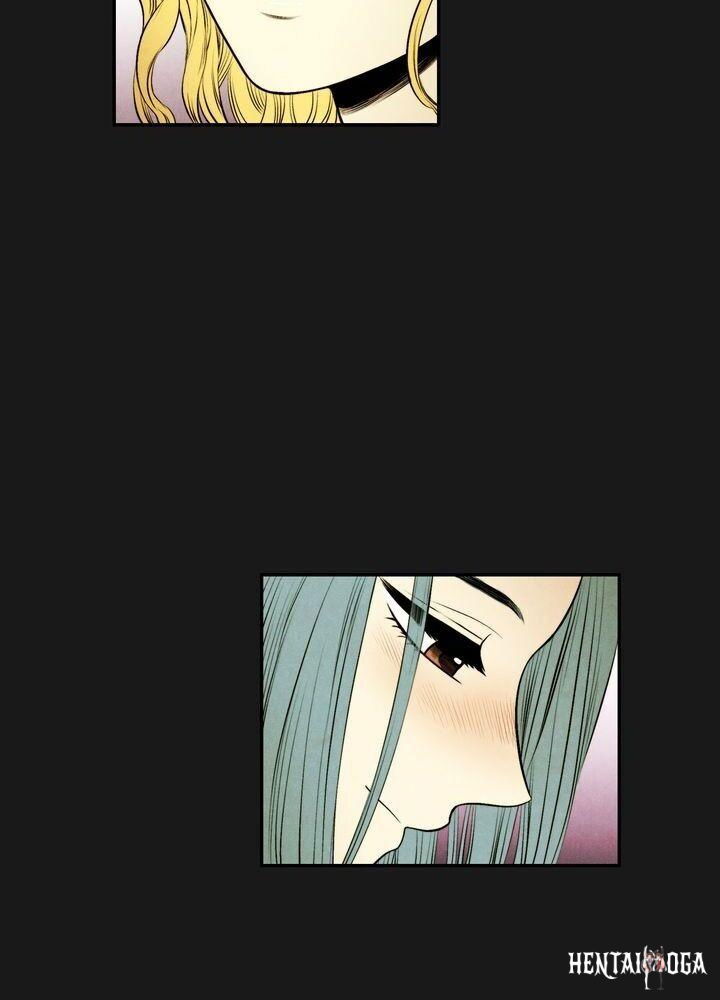 Just Give it to Me Just Give it to Me Chapter 73 - Page 11