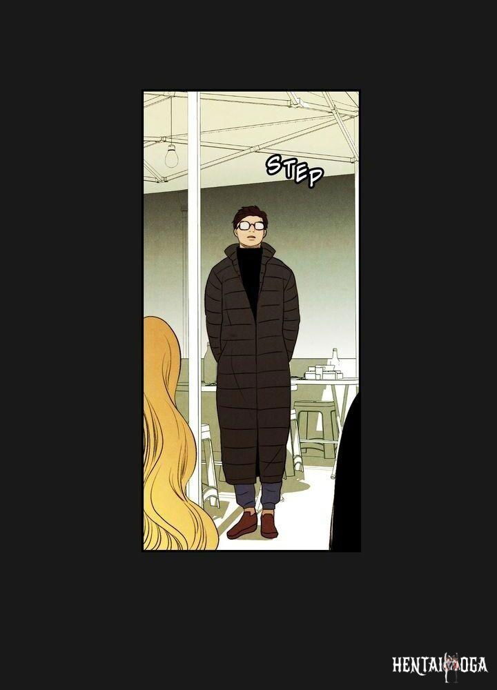 Just Give it to Me Just Give it to Me Chapter 73 - Page 17