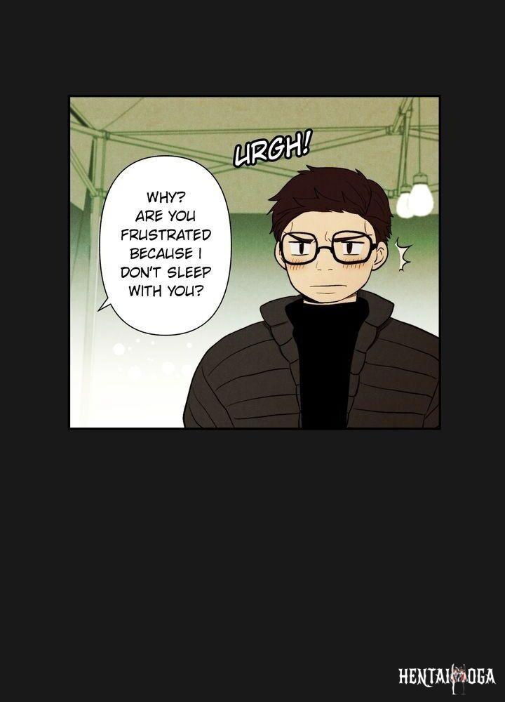 Just Give it to Me Just Give it to Me Chapter 73 - Page 19