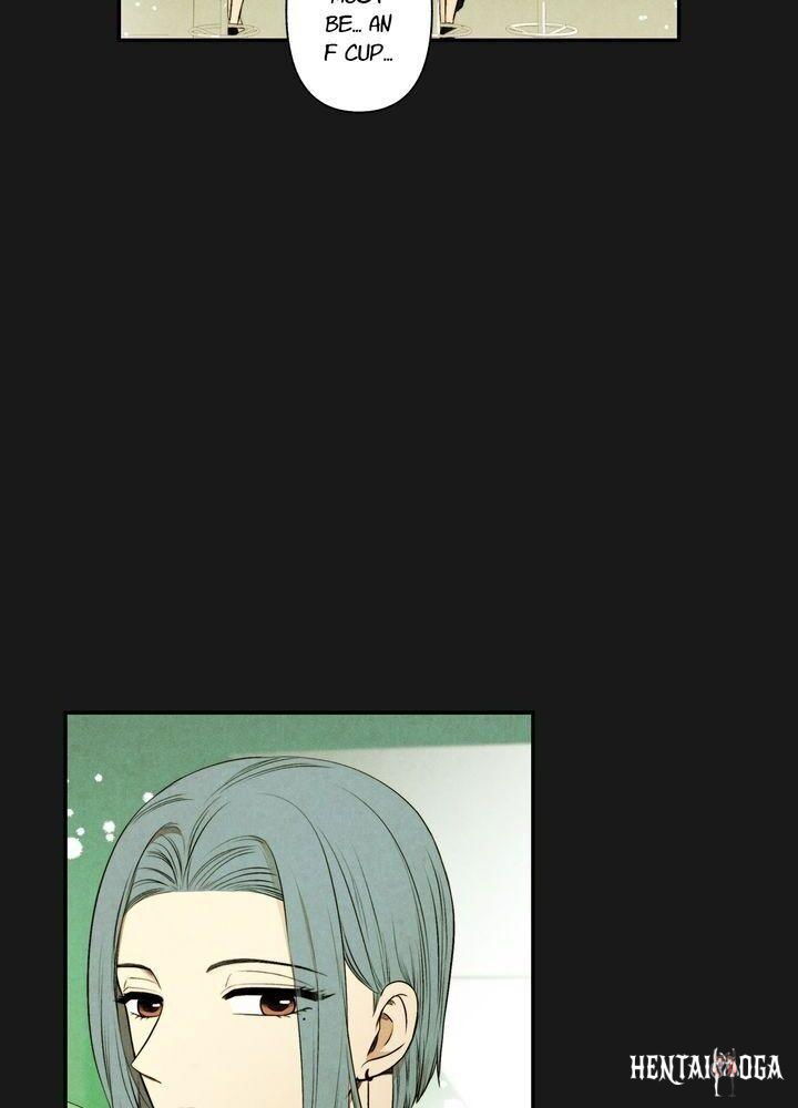 Just Give it to Me Just Give it to Me Chapter 73 - Page 6