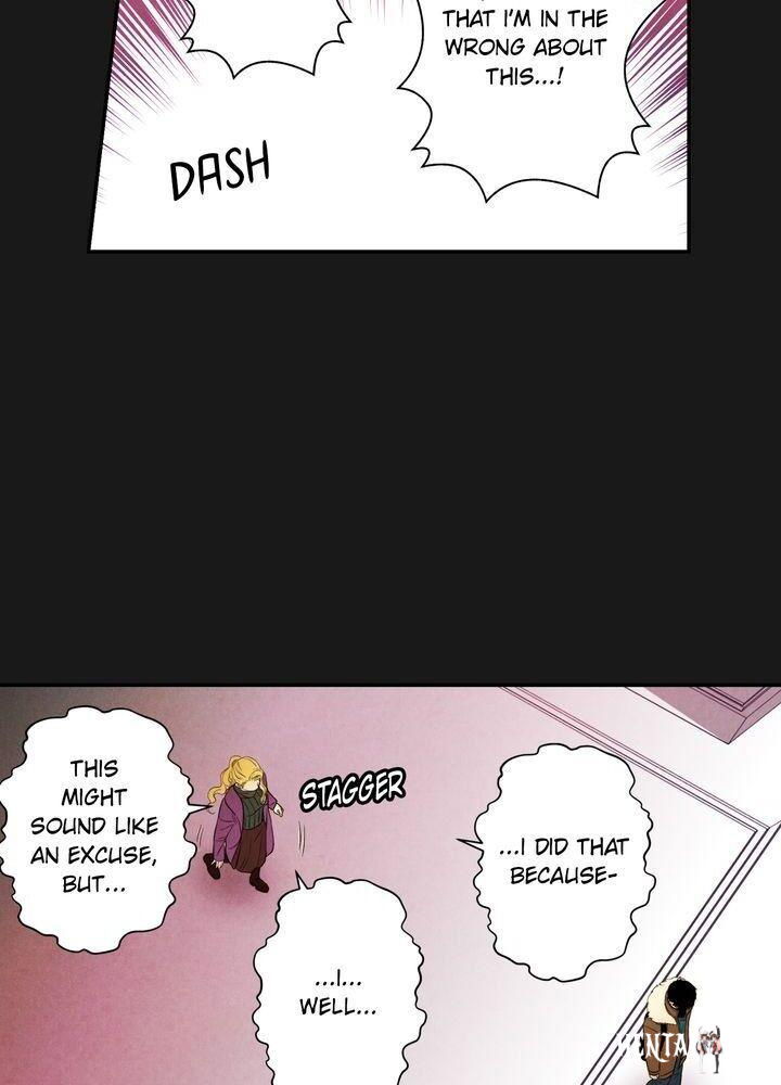 Just Give it to Me Just Give it to Me Chapter 74 - Page 13