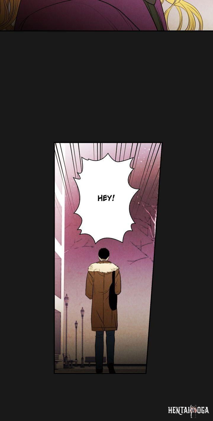 Just Give it to Me Just Give it to Me Chapter 74 - Page 16