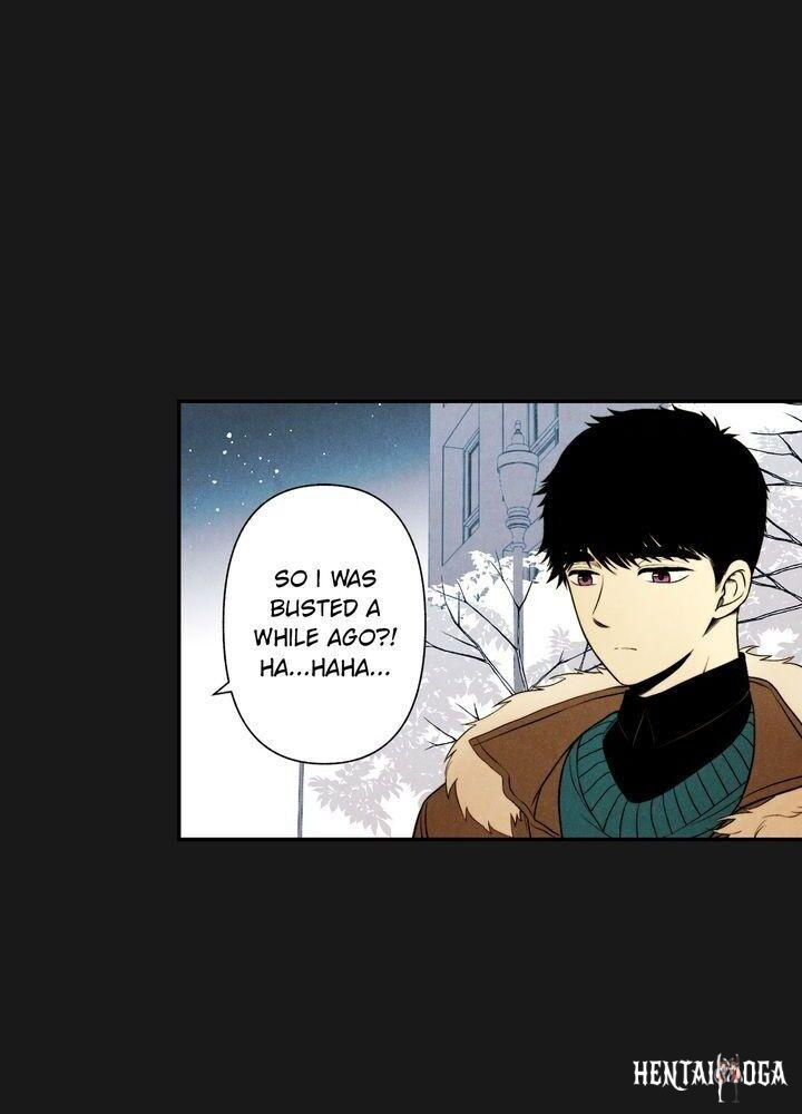 Just Give it to Me Just Give it to Me Chapter 74 - Page 7