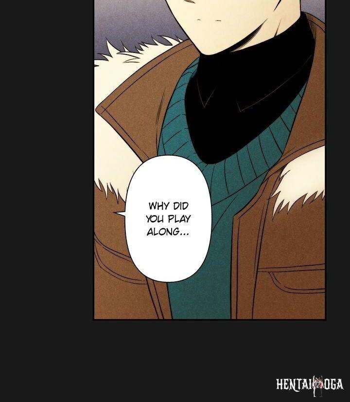 Just Give it to Me Just Give it to Me Chapter 74 - Page 9