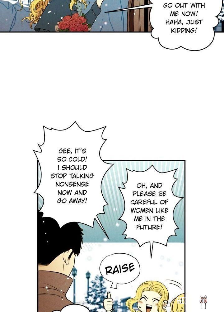 Just Give it to Me Just Give it to Me Chapter 75 - Page 10