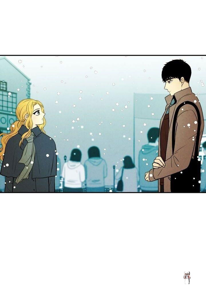 Just Give it to Me Just Give it to Me Chapter 75 - Page 2