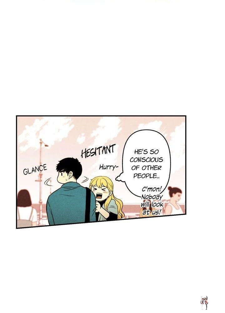 Just Give it to Me Just Give it to Me Chapter 76 - Page 12