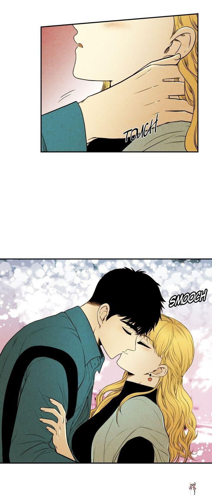 Just Give it to Me Just Give it to Me Chapter 76 - Page 13