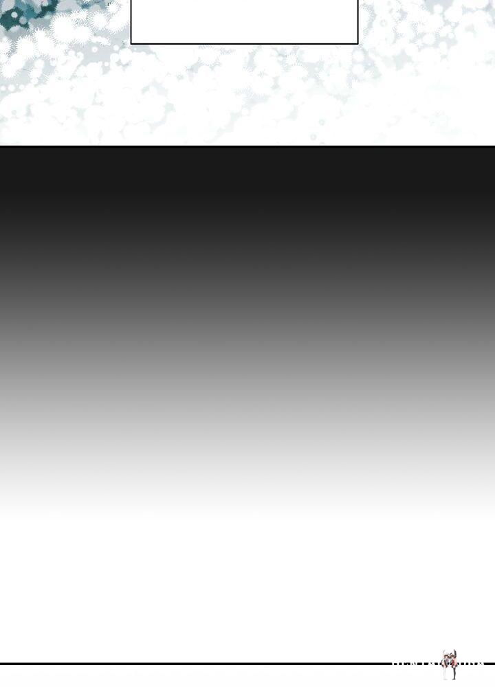 Just Give it to Me Just Give it to Me Chapter 76 - Page 2