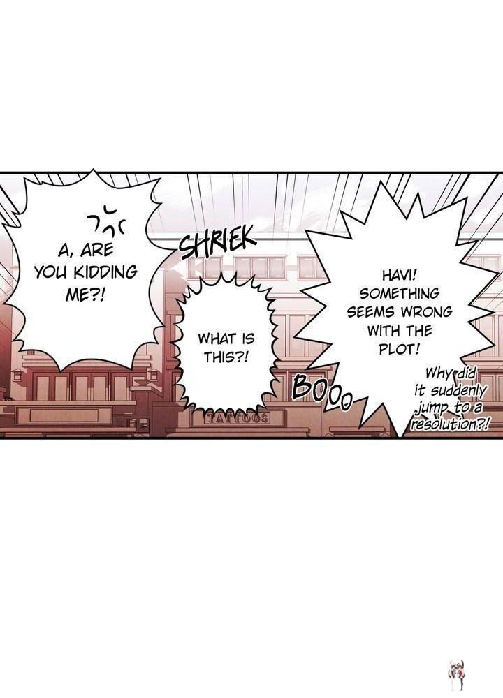 Just Give it to Me Just Give it to Me Chapter 76 - Page 4