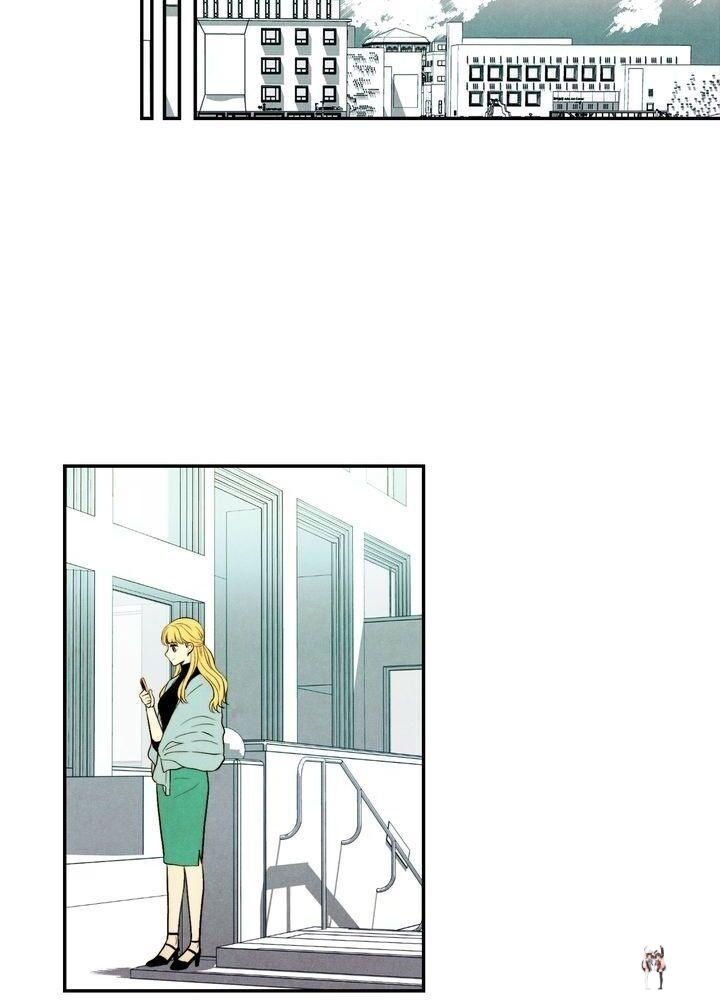 Just Give it to Me Just Give it to Me Chapter 76 - Page 8