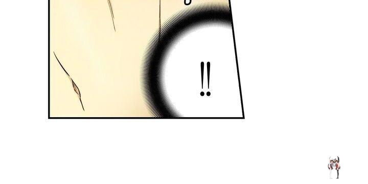 Just Give it to Me Just Give it to Me Chapter 77 - Page 13