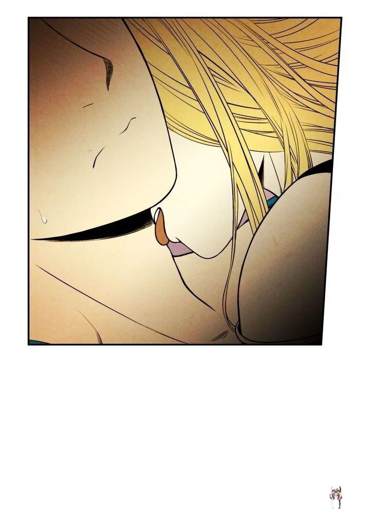 Just Give it to Me Just Give it to Me Chapter 77 - Page 4