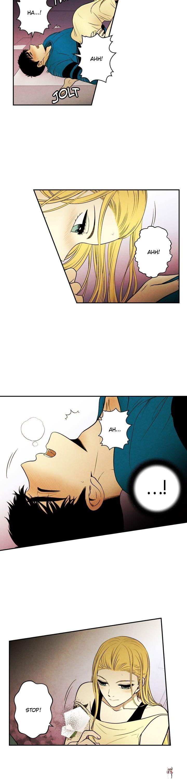 Just Give it to Me Just Give it to Me Chapter 78 - Page 13