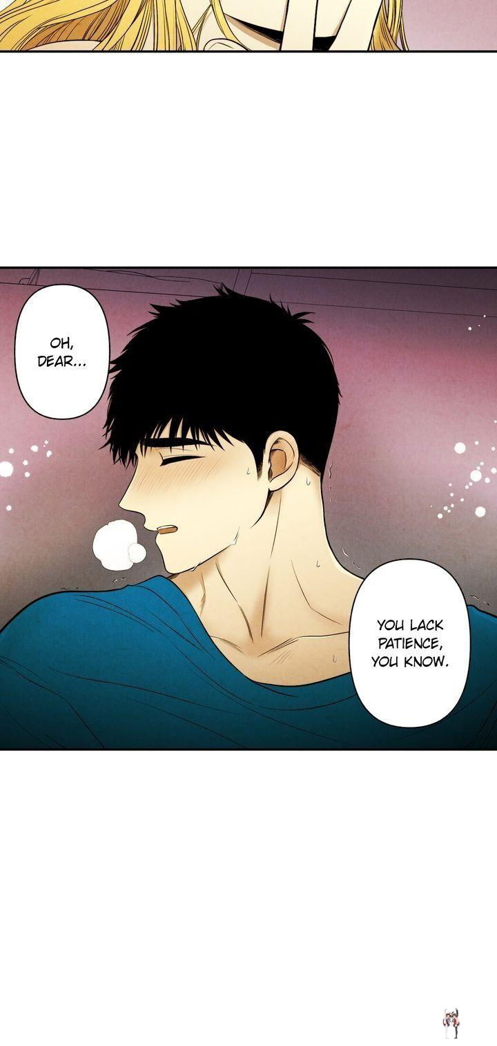 Just Give it to Me Just Give it to Me Chapter 78 - Page 17