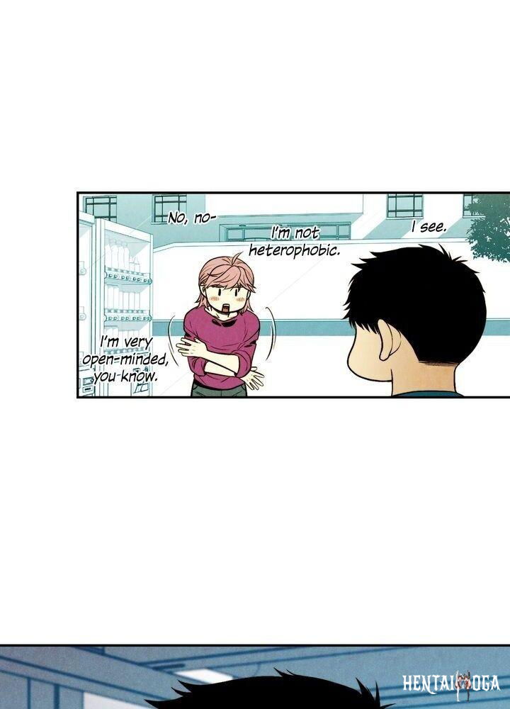 Just Give it to Me Just Give it to Me Chapter 79 - Page 17