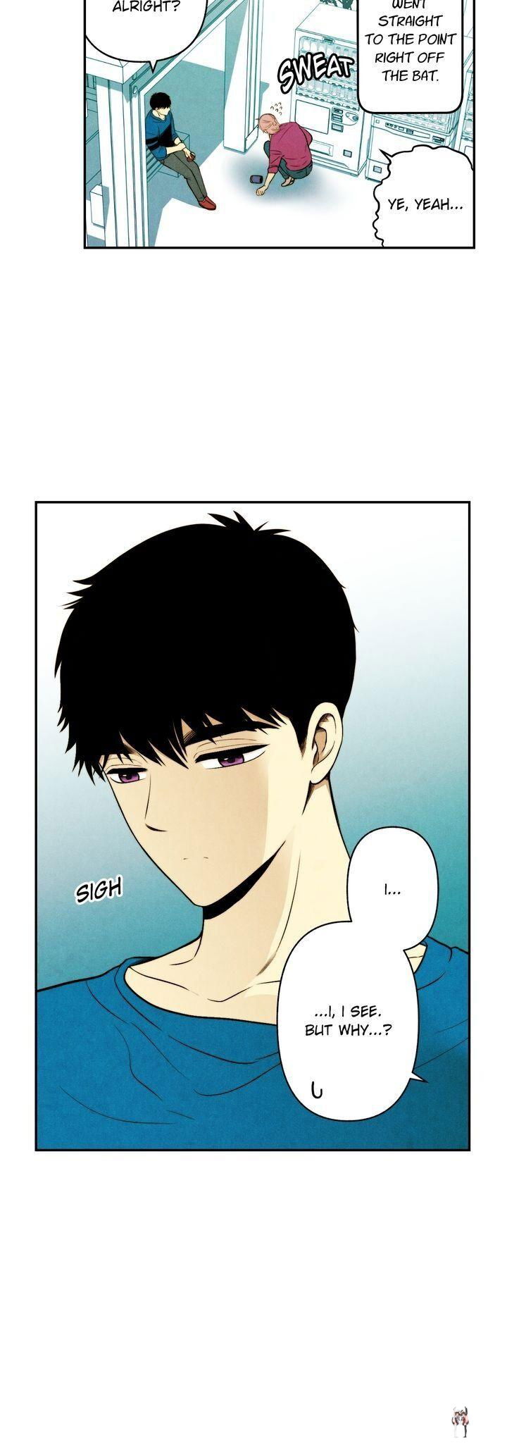 Just Give it to Me Just Give it to Me Chapter 79 - Page 20