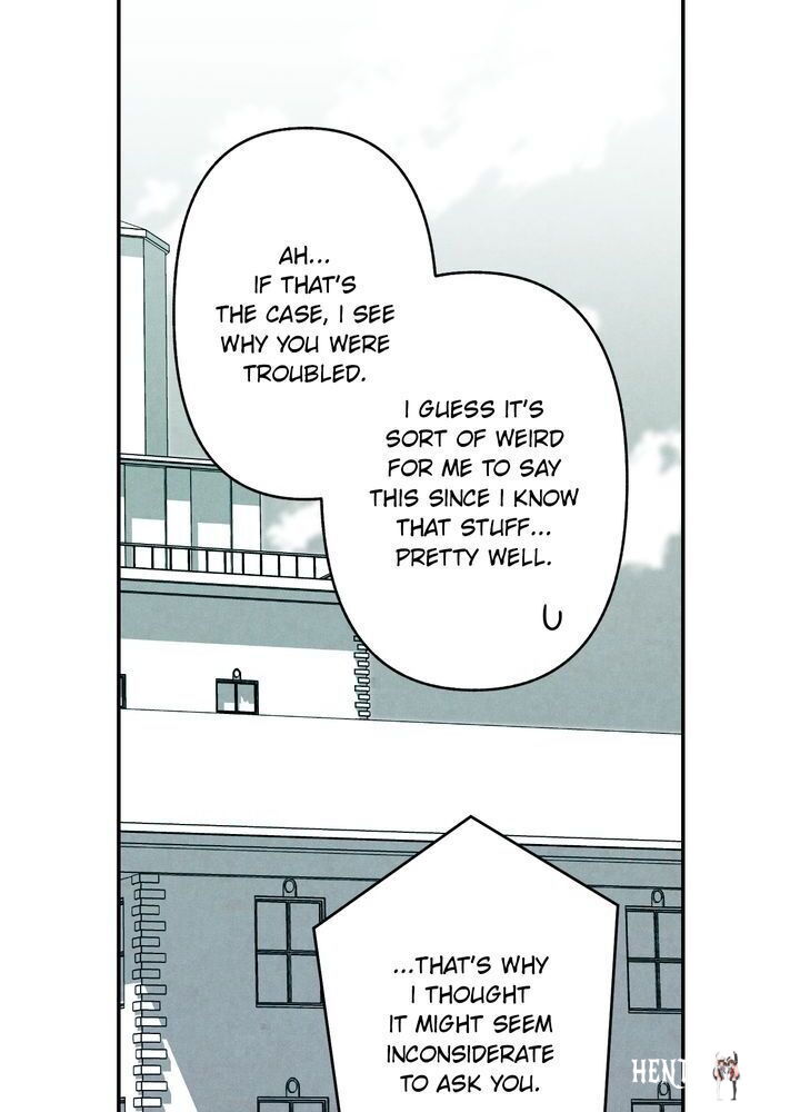 Just Give it to Me Just Give it to Me Chapter 80 - Page 11