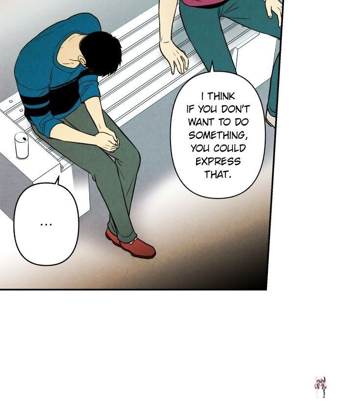 Just Give it to Me Just Give it to Me Chapter 80 - Page 14