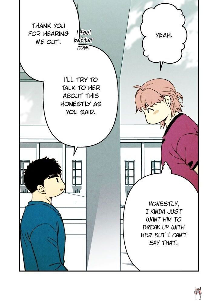 Just Give it to Me Just Give it to Me Chapter 80 - Page 18