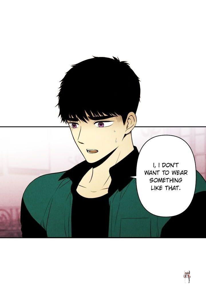 Just Give it to Me Just Give it to Me Chapter 81 - Page 16