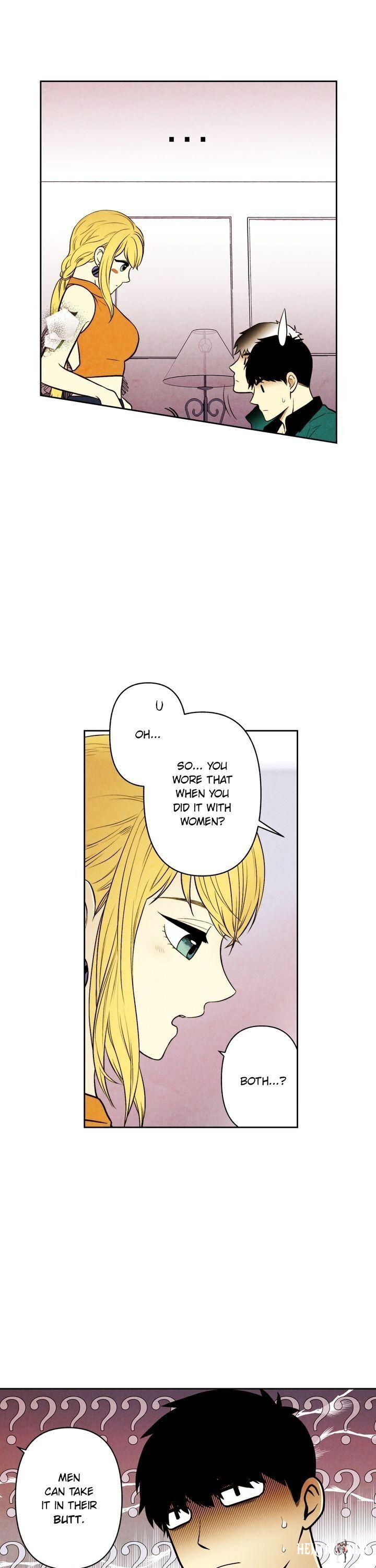 Just Give it to Me Just Give it to Me Chapter 82 - Page 1