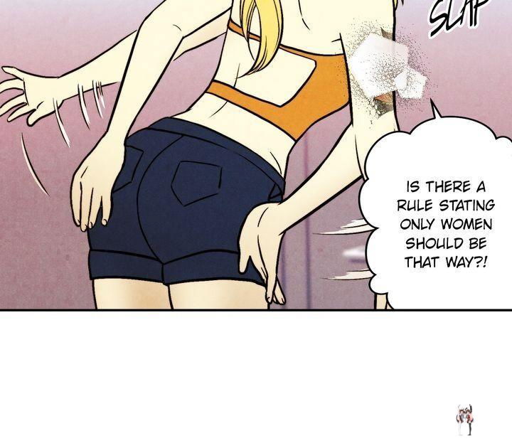 Just Give it to Me Just Give it to Me Chapter 82 - Page 10