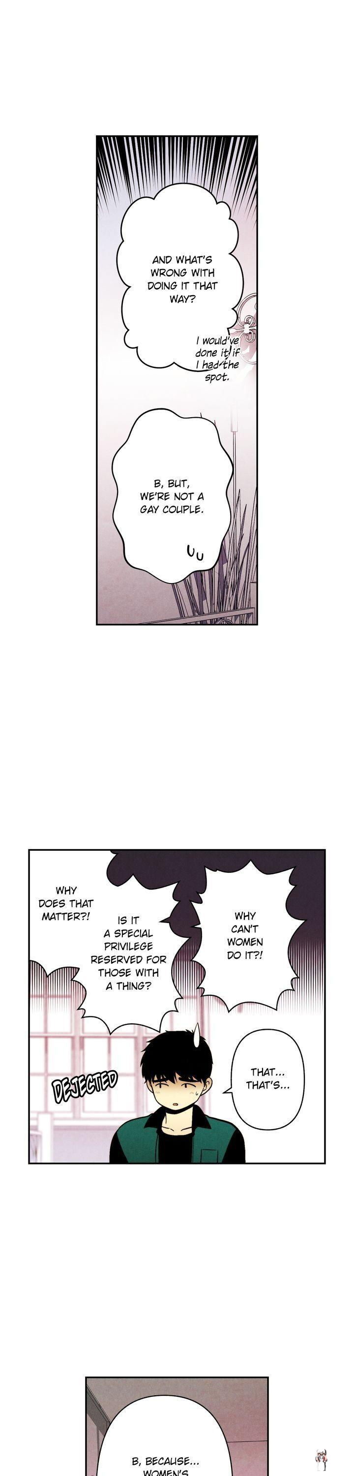 Just Give it to Me Just Give it to Me Chapter 82 - Page 11