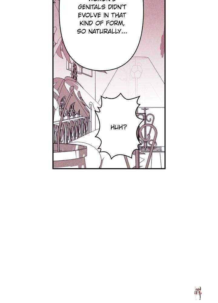 Just Give it to Me Just Give it to Me Chapter 82 - Page 12