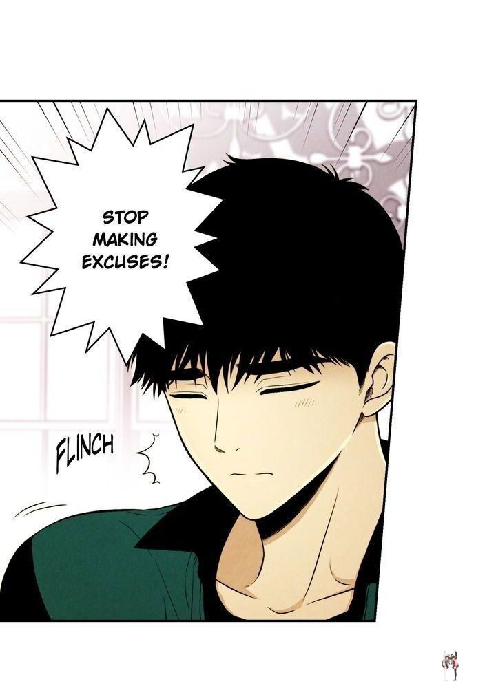 Just Give it to Me Just Give it to Me Chapter 82 - Page 16