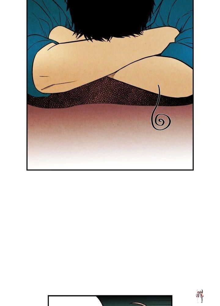 Just Give it to Me Just Give it to Me Chapter 82 - Page 19