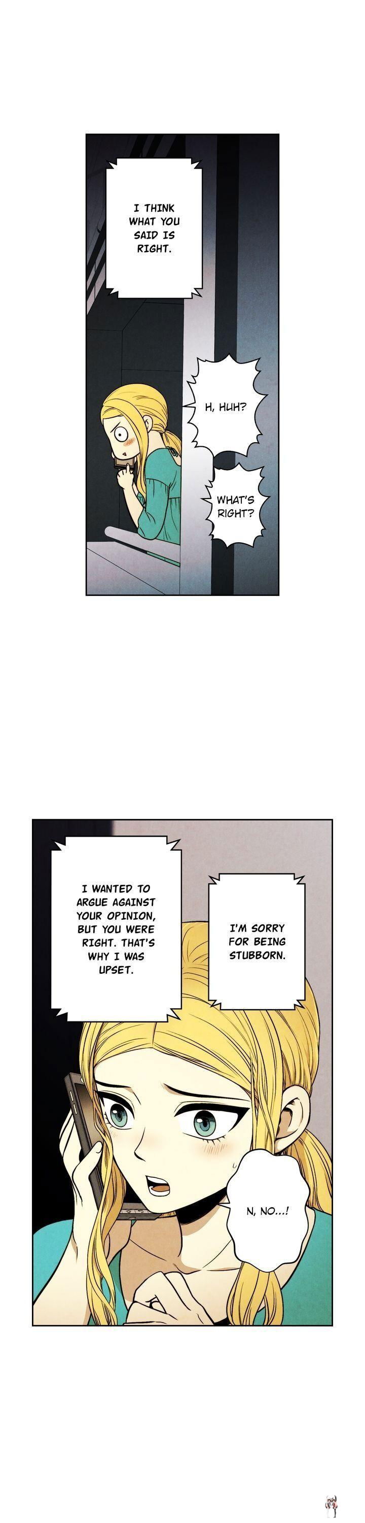 Just Give it to Me Just Give it to Me Chapter 83 - Page 16