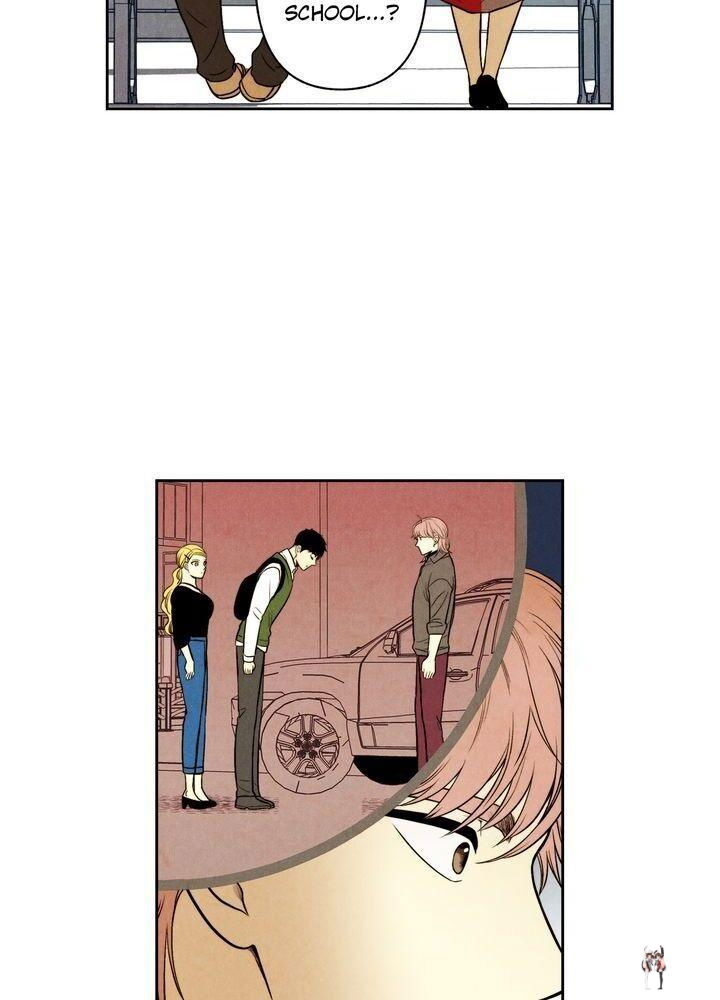 Just Give it to Me Just Give it to Me Chapter 83 - Page 6