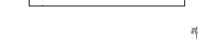 Just Give it to Me Just Give it to Me Chapter 84 - Page 15