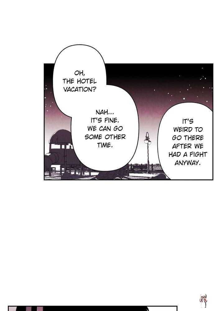 Just Give it to Me Just Give it to Me Chapter 84 - Page 2