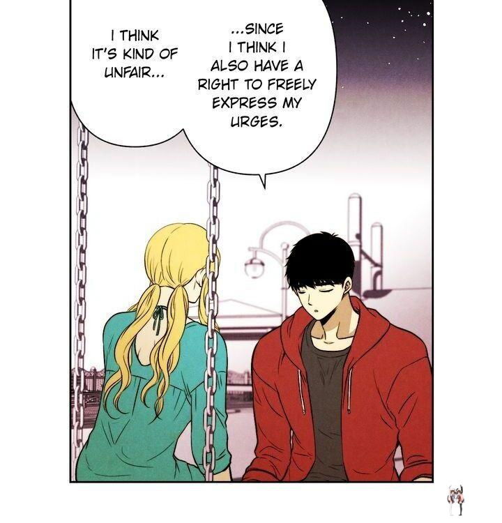 Just Give it to Me Just Give it to Me Chapter 84 - Page 23