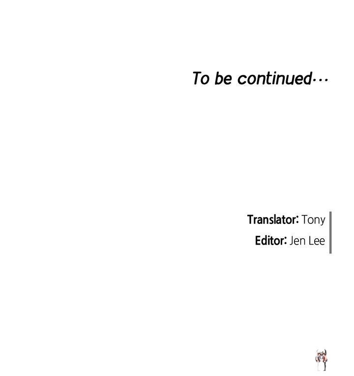 Just Give it to Me Just Give it to Me Chapter 85 - Page 15