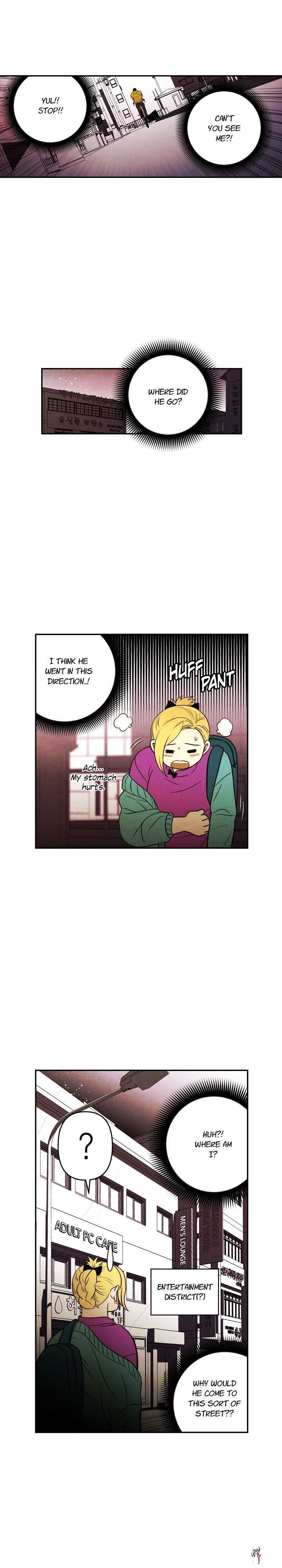 Just Give it to Me Just Give it to Me Chapter 93 - Page 15