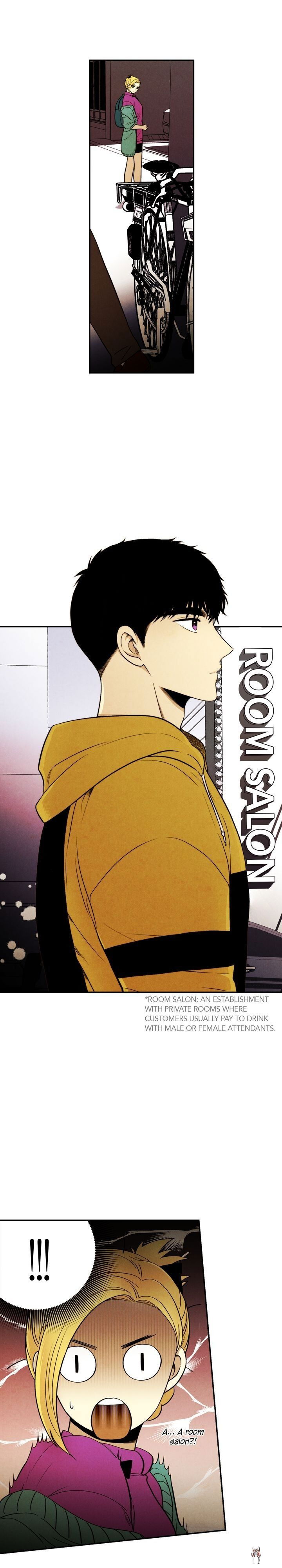 Just Give it to Me Just Give it to Me Chapter 93 - Page 16