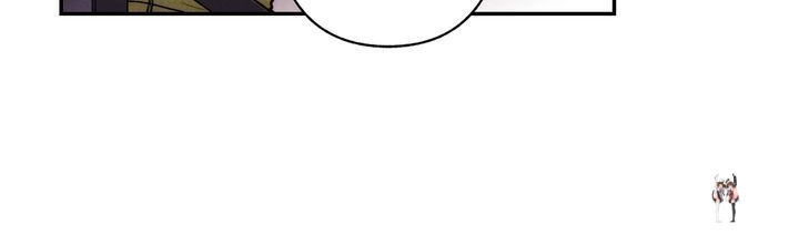 Just Give it to Me Just Give it to Me Chapter 94 - Page 9