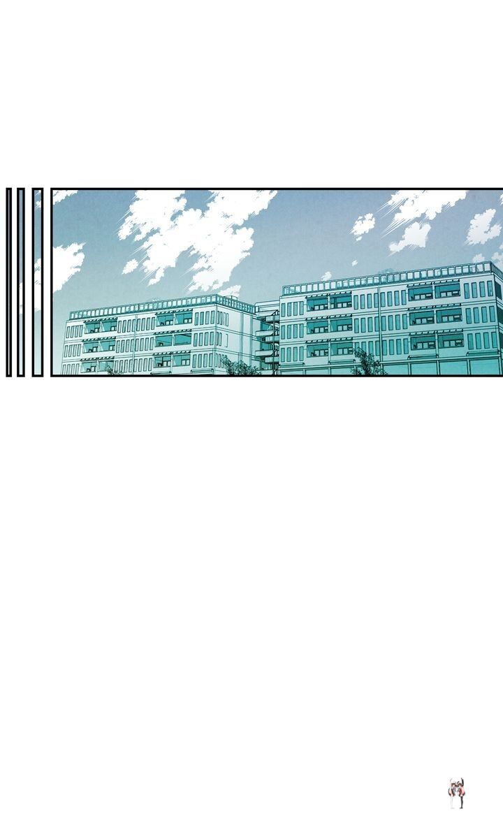 Just Give it to Me Just Give it to Me Chapter 95 - Page 17