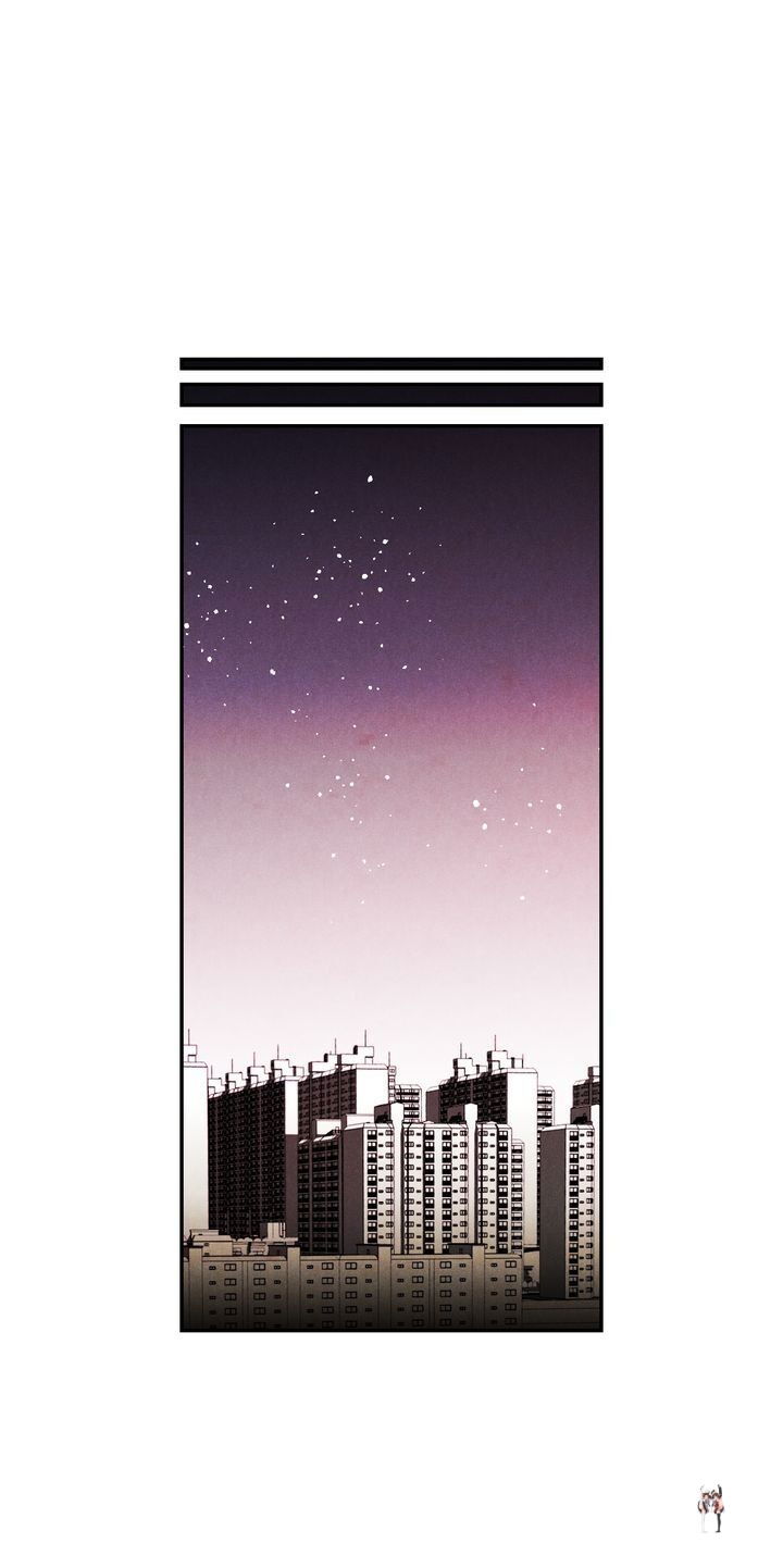 Just Give it to Me Just Give it to Me Chapter 95 - Page 6