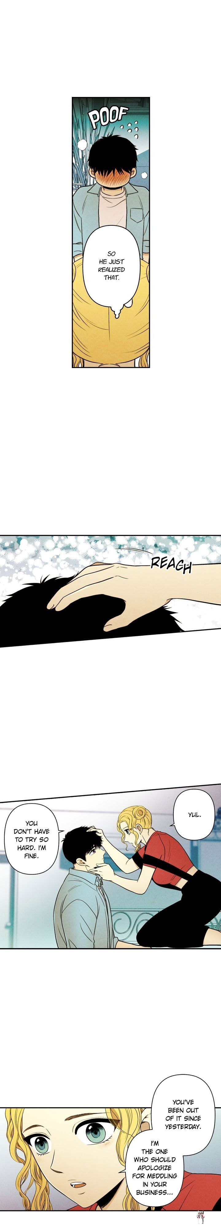 Just Give it to Me Just Give it to Me Chapter 96 - Page 11