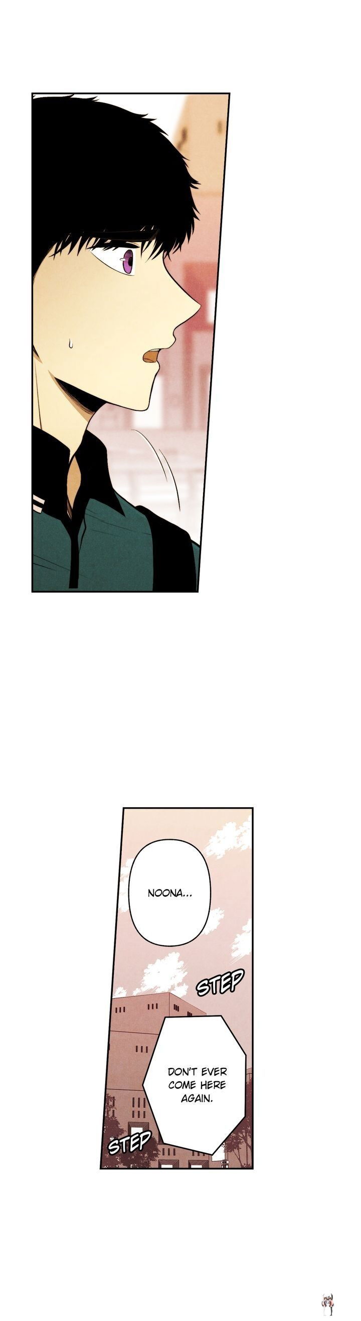 Just Give it to Me Just Give it to Me Chapter 98 - Page 13