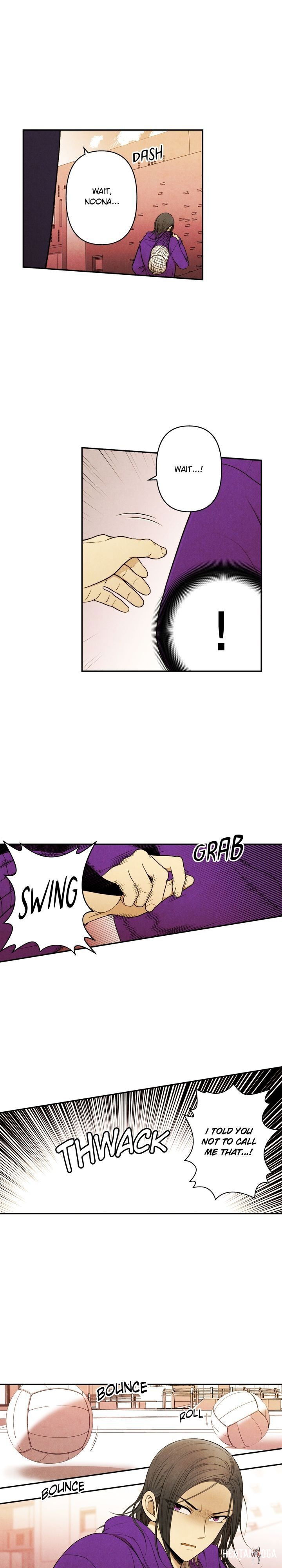 Just Give it to Me Just Give it to Me Chapter 98 - Page 14