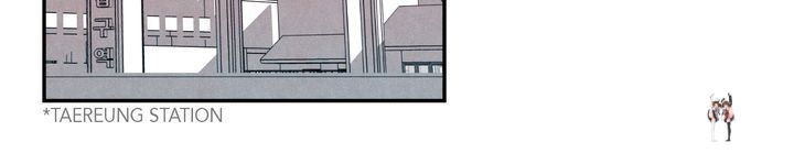 Just Give it to Me Just Give it to Me Chapter 98 - Page 16