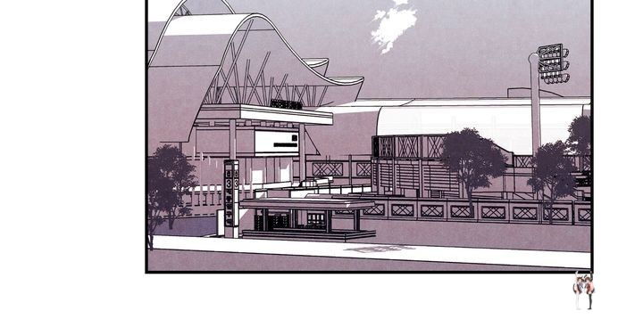 Just Give it to Me Just Give it to Me Chapter 98 - Page 4