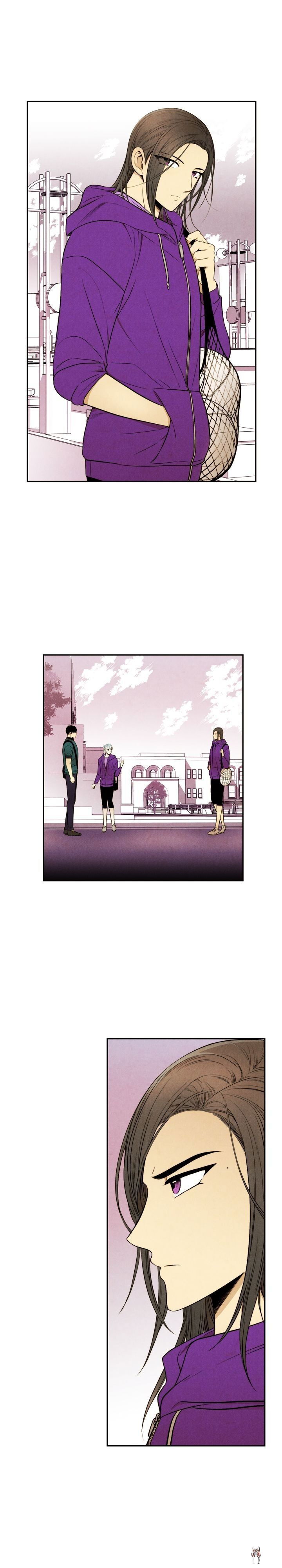 Just Give it to Me Just Give it to Me Chapter 98 - Page 8